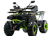 Квадроцикл MOTOLAND (МОТОЛЕНД) VOX200 WILD TRACK X WINCH (баланс. вал) в Люберцах
