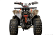 Квадроцикл YACOTA SPORTY XX 125 в Люберцах