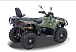 Квадроцикл HISUN HiSUN TACTIC 750-/LIMITED/ в Люберцах