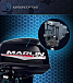 Лодочный мотор MARLIN PROLINE MP 30 AWR в Люберцах
