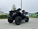 Квадроцикл GBM CRONOS 320 ST в Люберцах