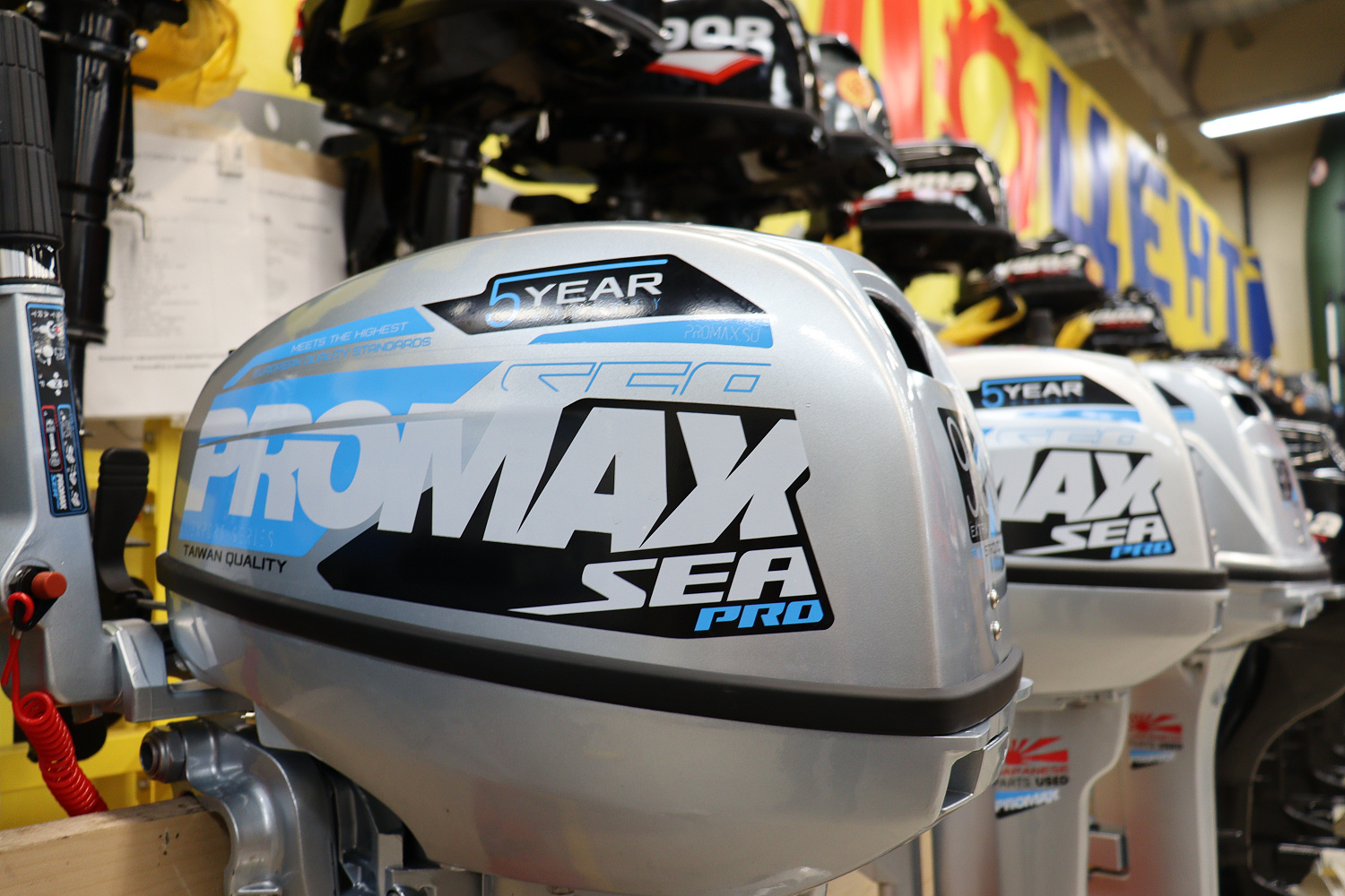 Лодочный мотор PROMAX SP9.9FHS (15) EXTRA в Люберцах