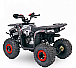 Квадроцикл YACOTA Sirius 125 в Люберцах